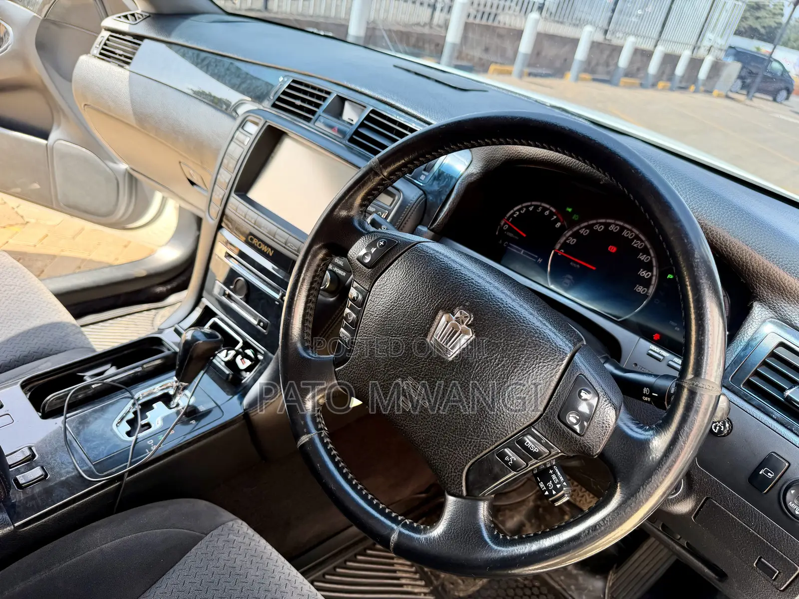 Toyota Crown 2007 Pearl