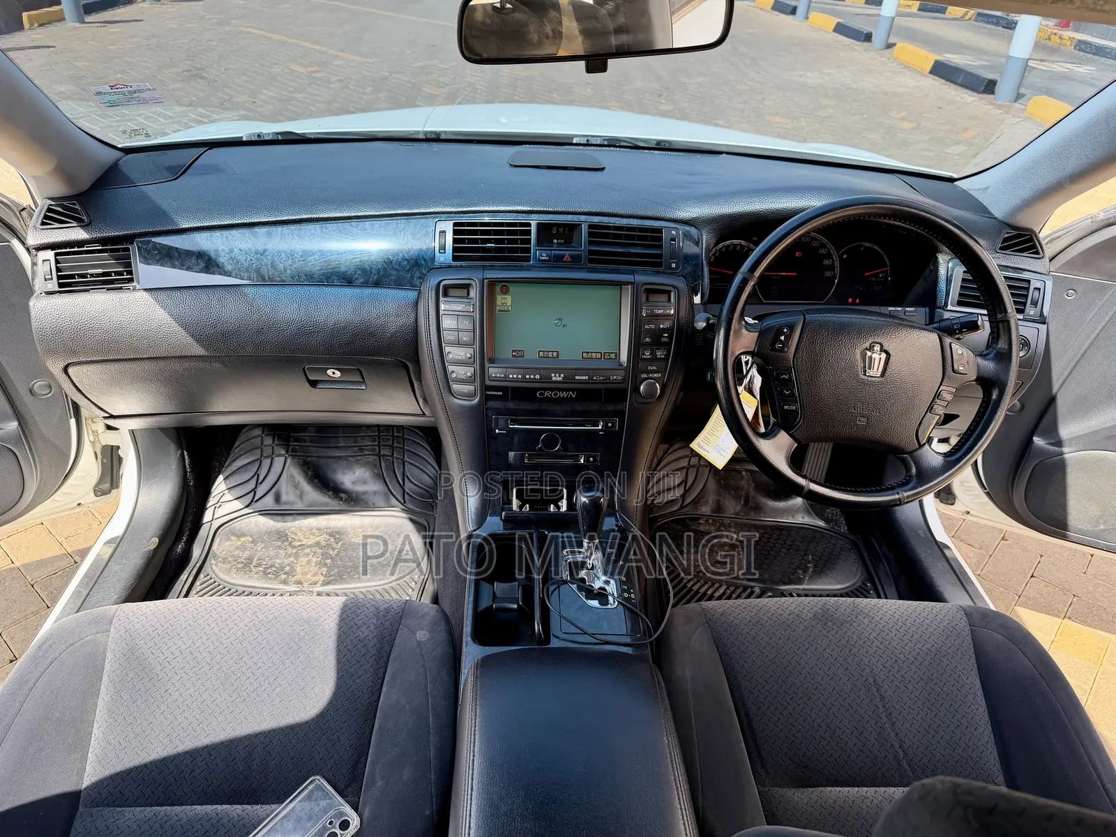 Toyota Crown 2007 Pearl