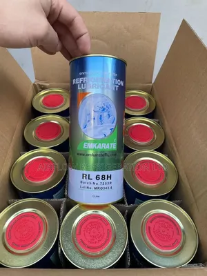 Emkarate Oil