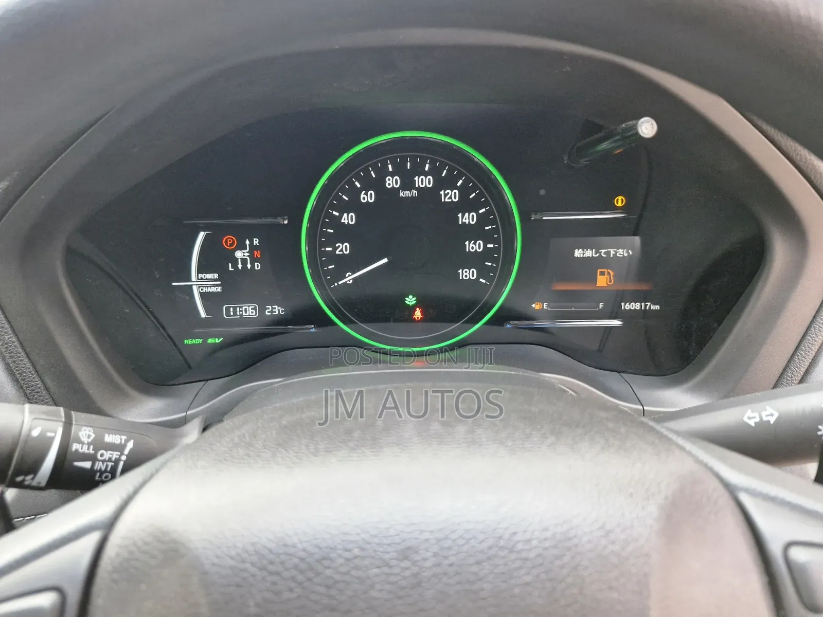 Honda Vezel 1.5 2WD 2019 Silver