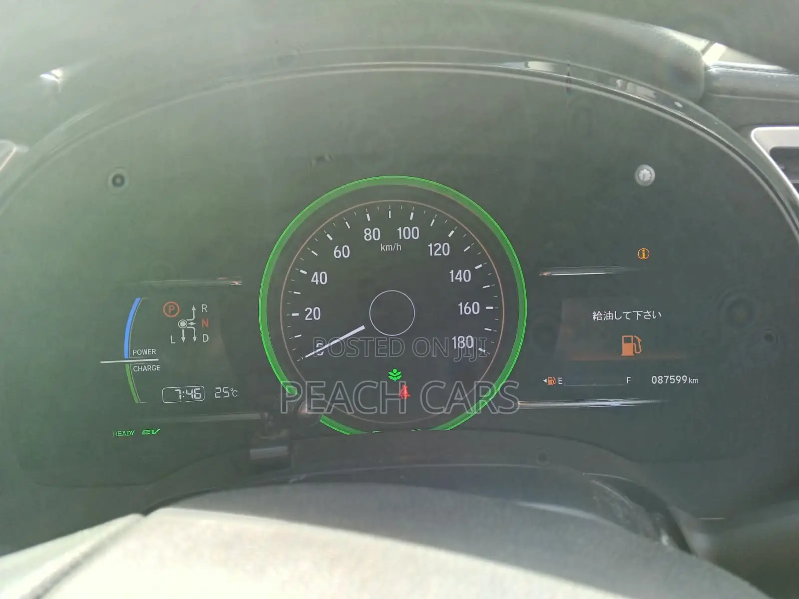 Honda Fit 2019 Silver