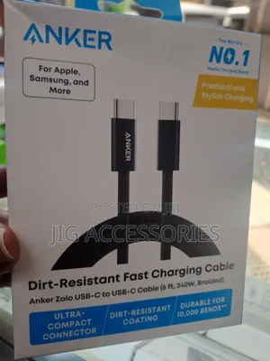 C-C Threaded Cable Anker