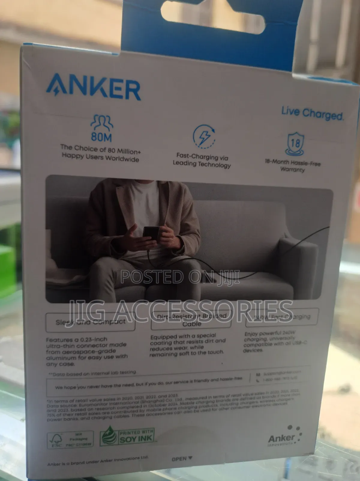 C-C Threaded Cable Anker