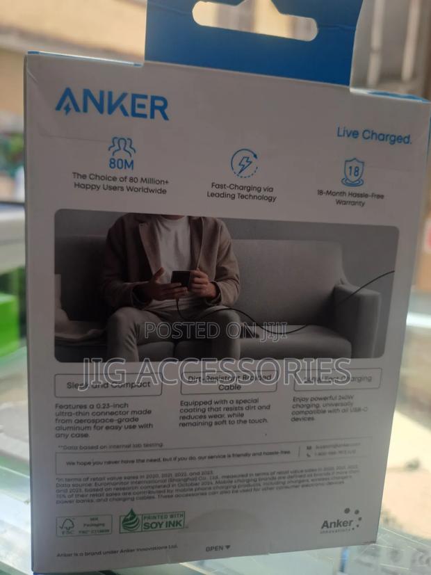 C-C Threaded Cable Anker - thumbnail 2