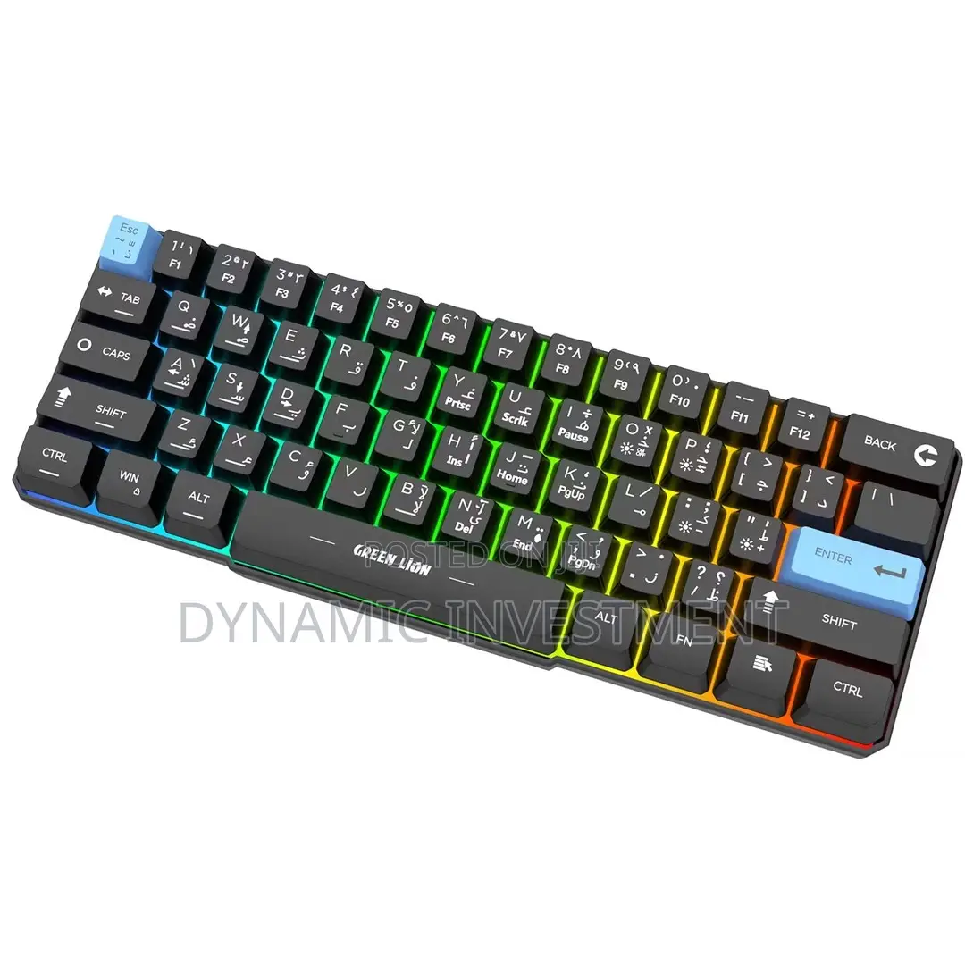 Green Lion GKM-60 Wired Gaming Keyboard - Black