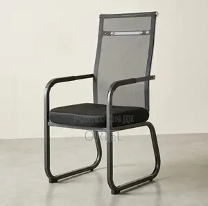 Modern Mesh Visitor Chair : Visitor / Guest Chair