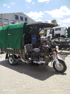 New Tricycle 2026 Green