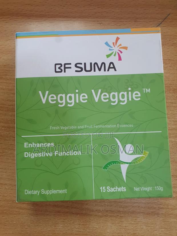 Suma Products - main view