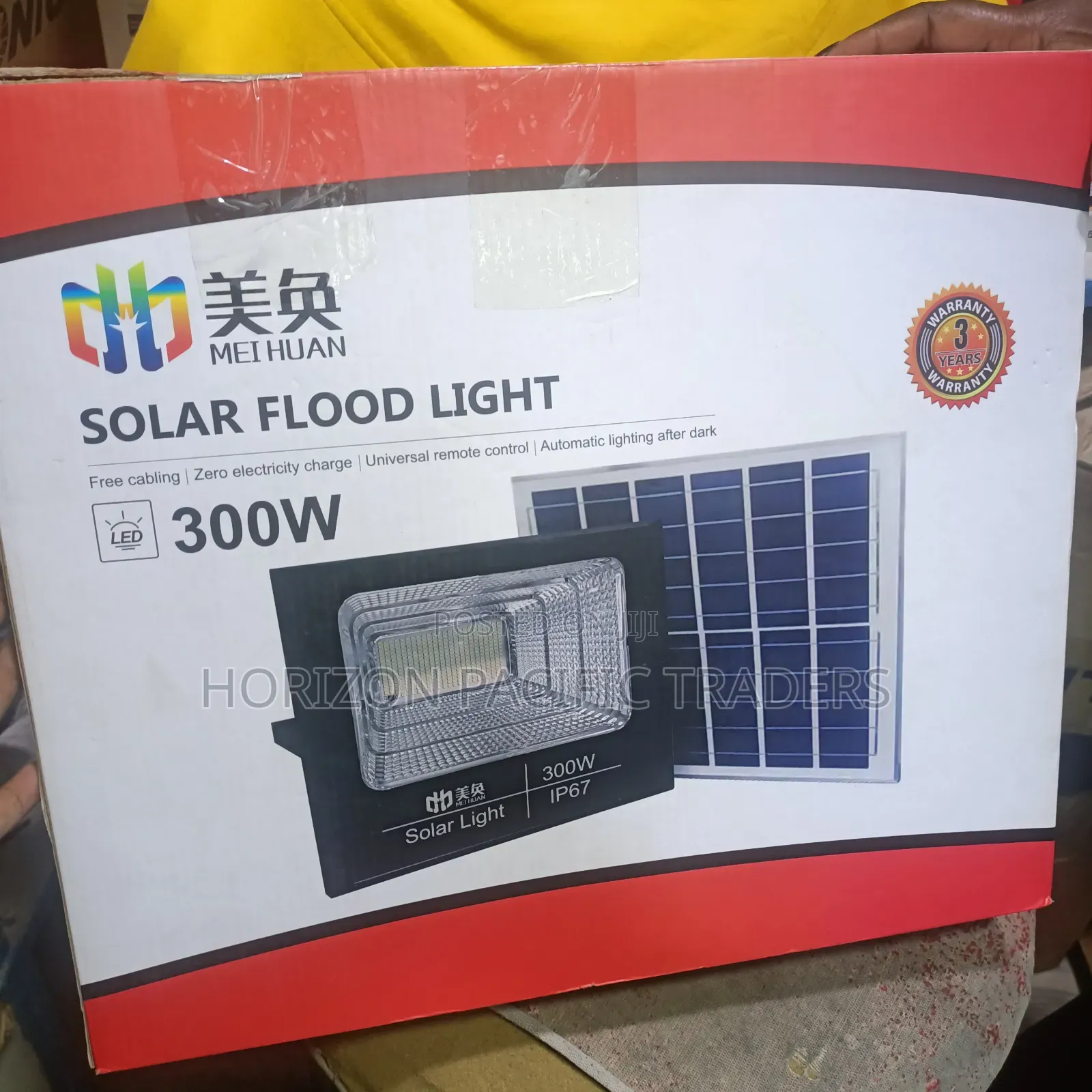 Solar Flood Lights 300w