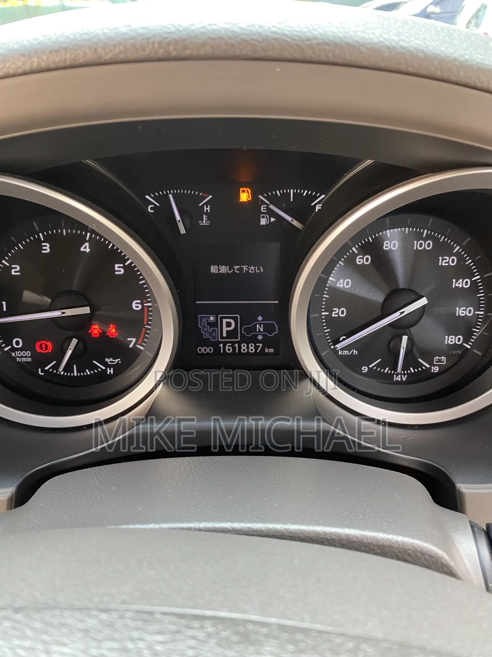 Toyota Land Cruiser 4.6 V8 ZX 2014 White