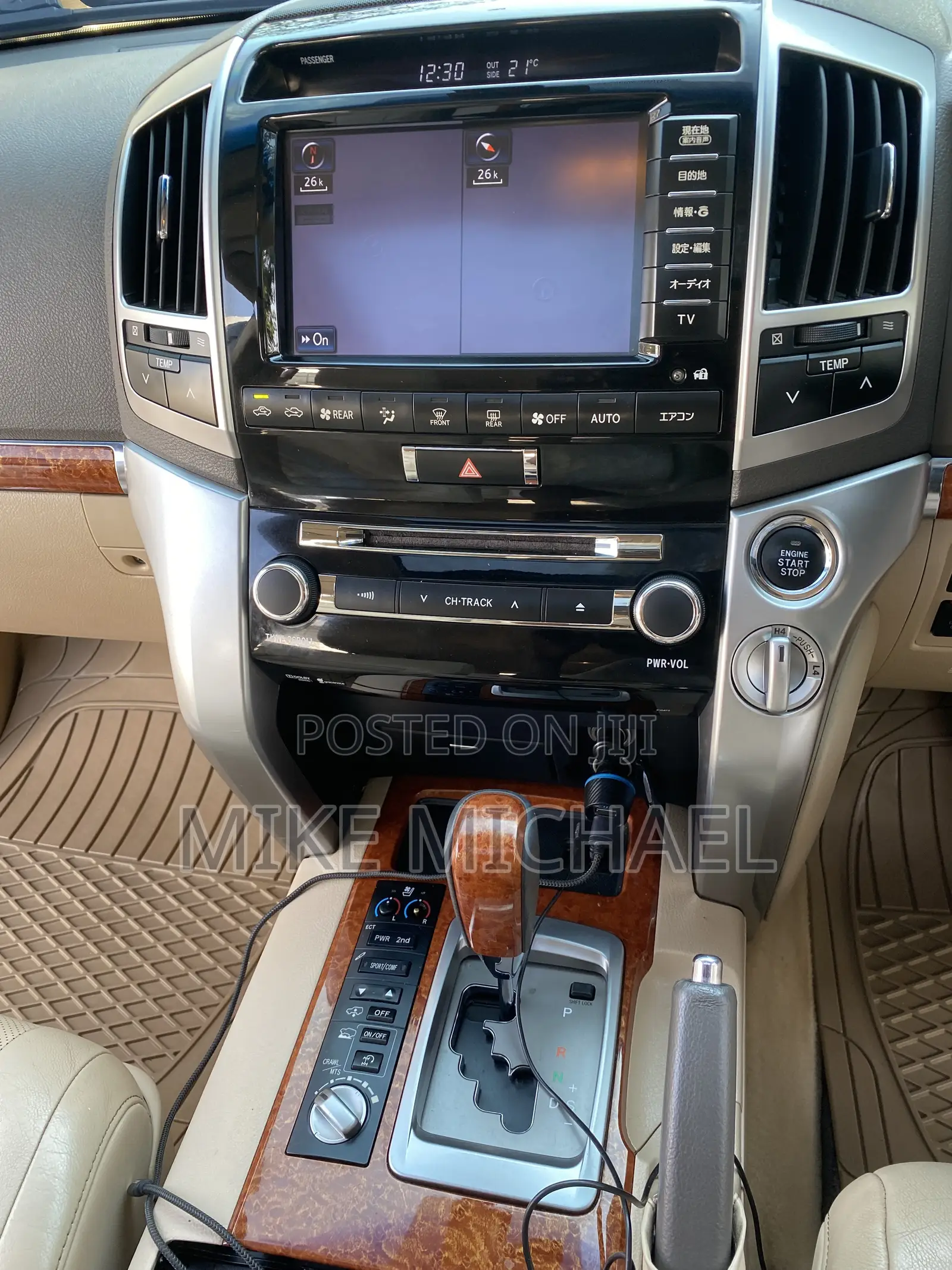 Toyota Land Cruiser 4.6 V8 ZX 2014 White