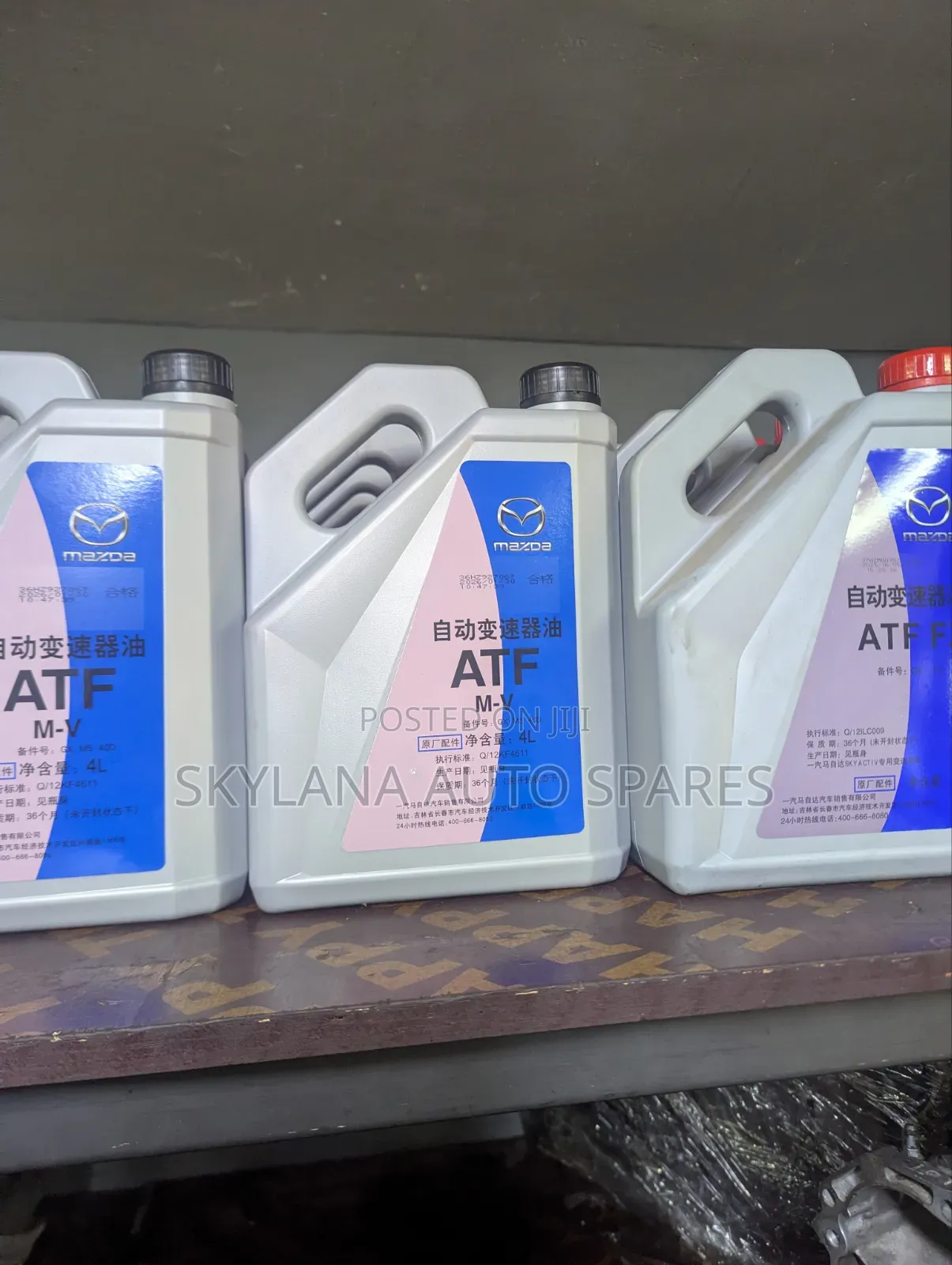 Mazda ATF 4 Litters