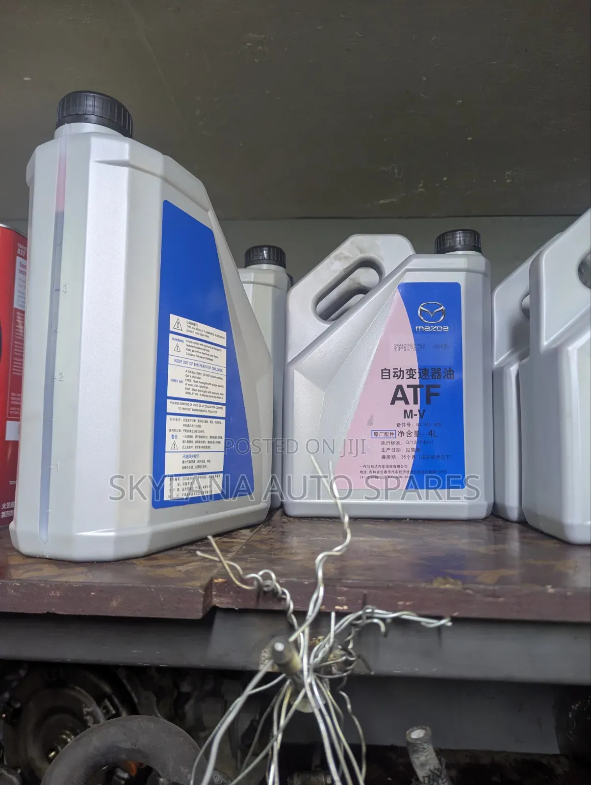 Mazda ATF 4 Litters
