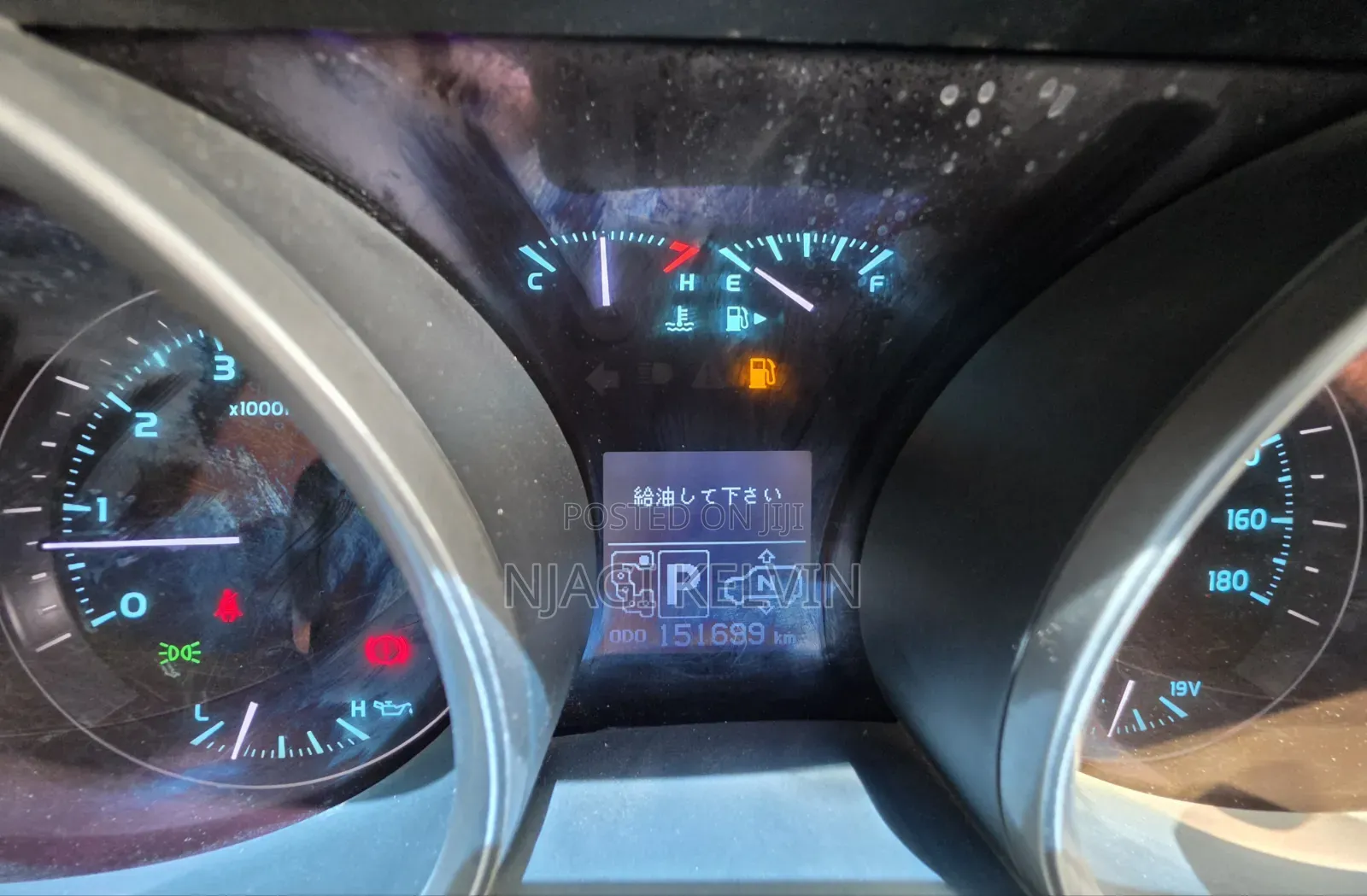 Toyota Land Cruiser 4.6 V8 ZX 2011 Black