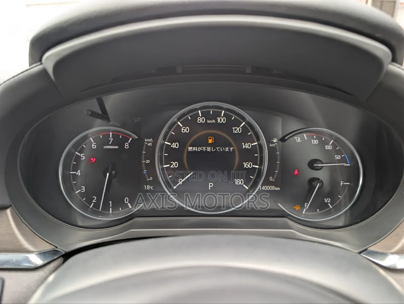 Mazda Atenza 2019 Gray