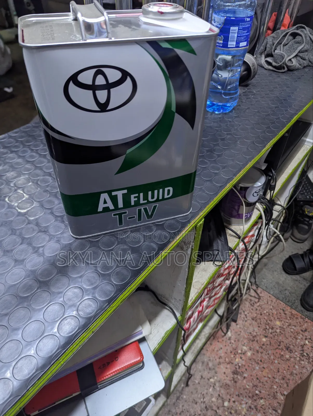 Toyota ATF