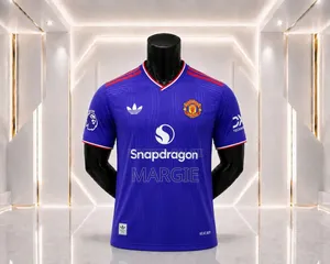 Manchester United Away Fan Jersey 2026/2027