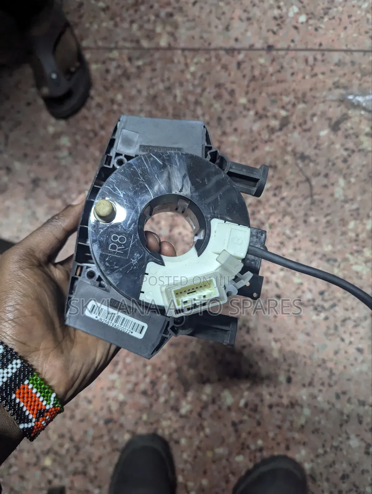 Nissan X-Trail Horn Spiral