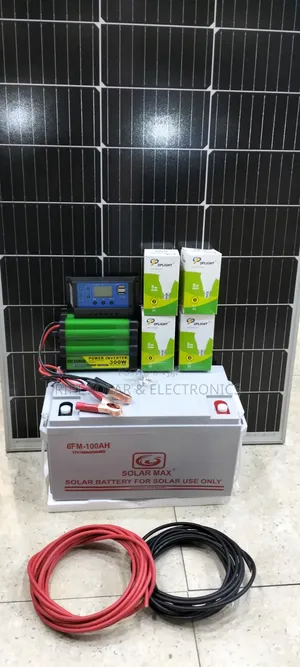 150 Watts Full Package - 100Ah Gel Battery - 300w Inverter -20a Kit