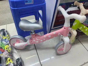 Balance Bike Size 12 No Pedals Suitable Age: 2-6 Years