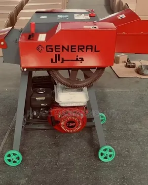 Fodder Chopper