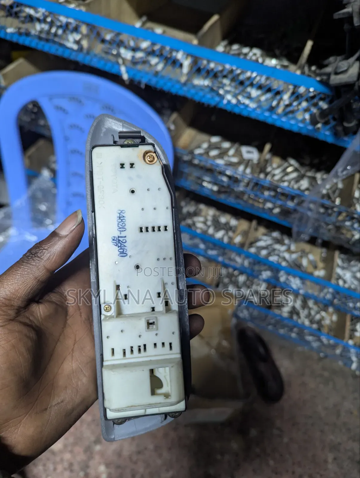 Nze Door Main Switch