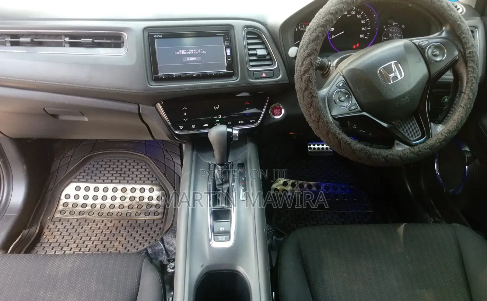 Honda Vezel 2017 Black