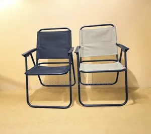New Design Executive Multicoloured Camping Chair