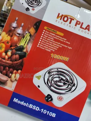 Single Coil Electric Hotplate 1000w
