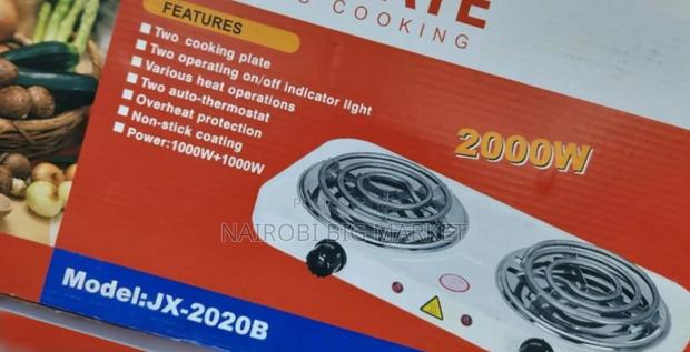 Double Coil Electric Hotplate 2000w - main view