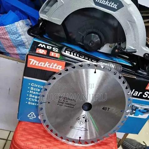 Makita Circular Saw - main view