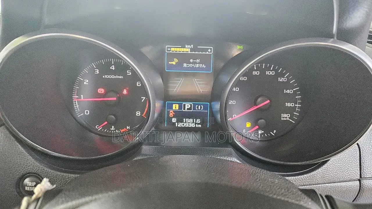 Subaru Outback 2.5i 4dr Wagon AWD (2.5L 4cyl CVT) 2015 Gold