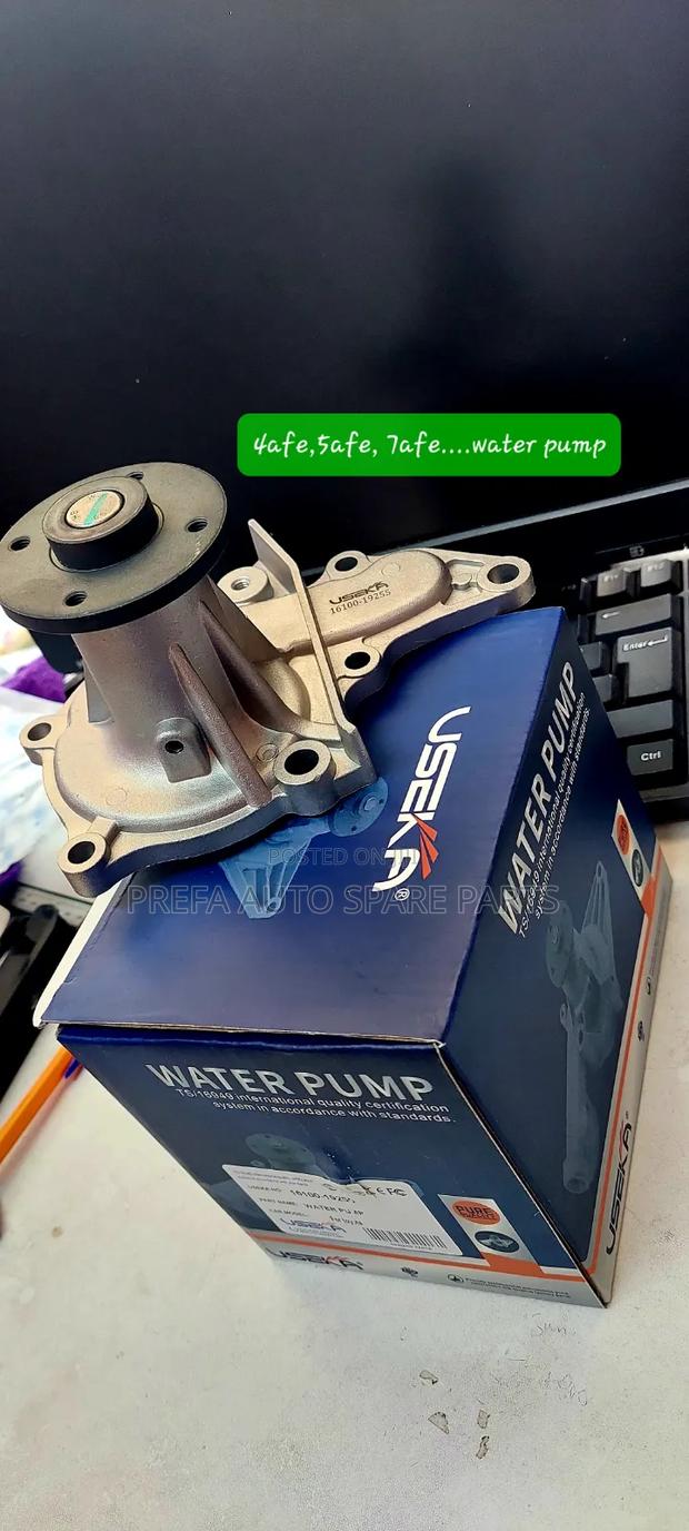Water Pumps 5A Ae100 Ae110 - main view