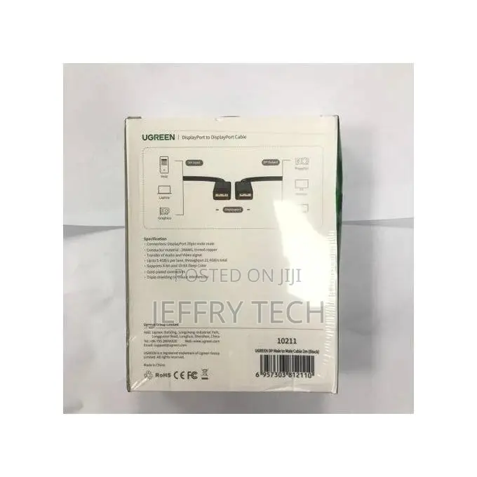 Ugreen DP Male to Male Cable 2m- Black