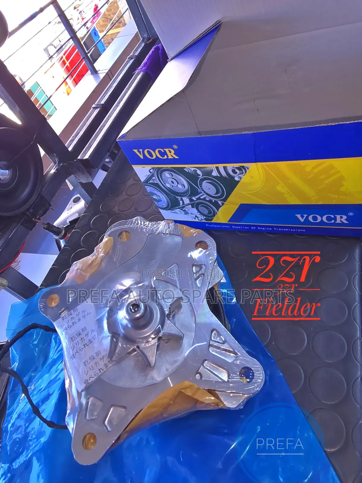Water Pump Mazda Petrol.demio, Axela ,Atenza,cx3,cx5