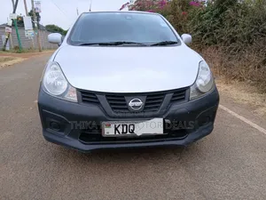 Nissan Advan 2017