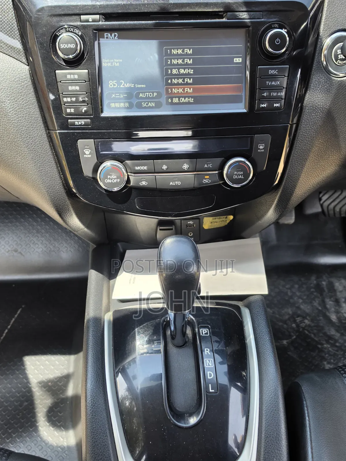 Nissan X-Trail 2.0 Petrol AWD 2014 Pearl