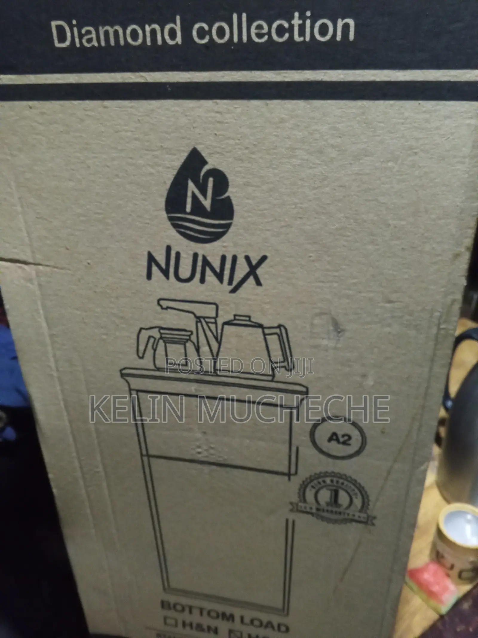 Nunix Bottom Load Dispenser