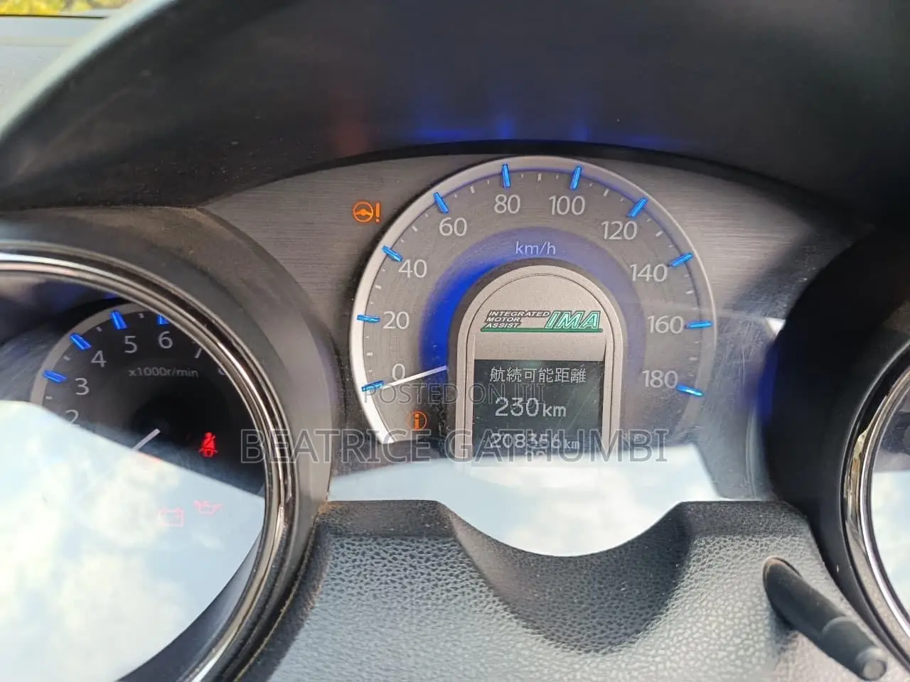 Honda Fit Shuttle 1.5 Hybrid 2WD 2015 White