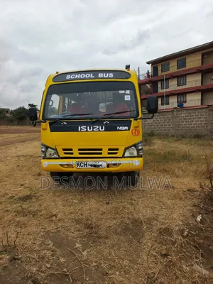 Isuzu NQR 2016 Yellow