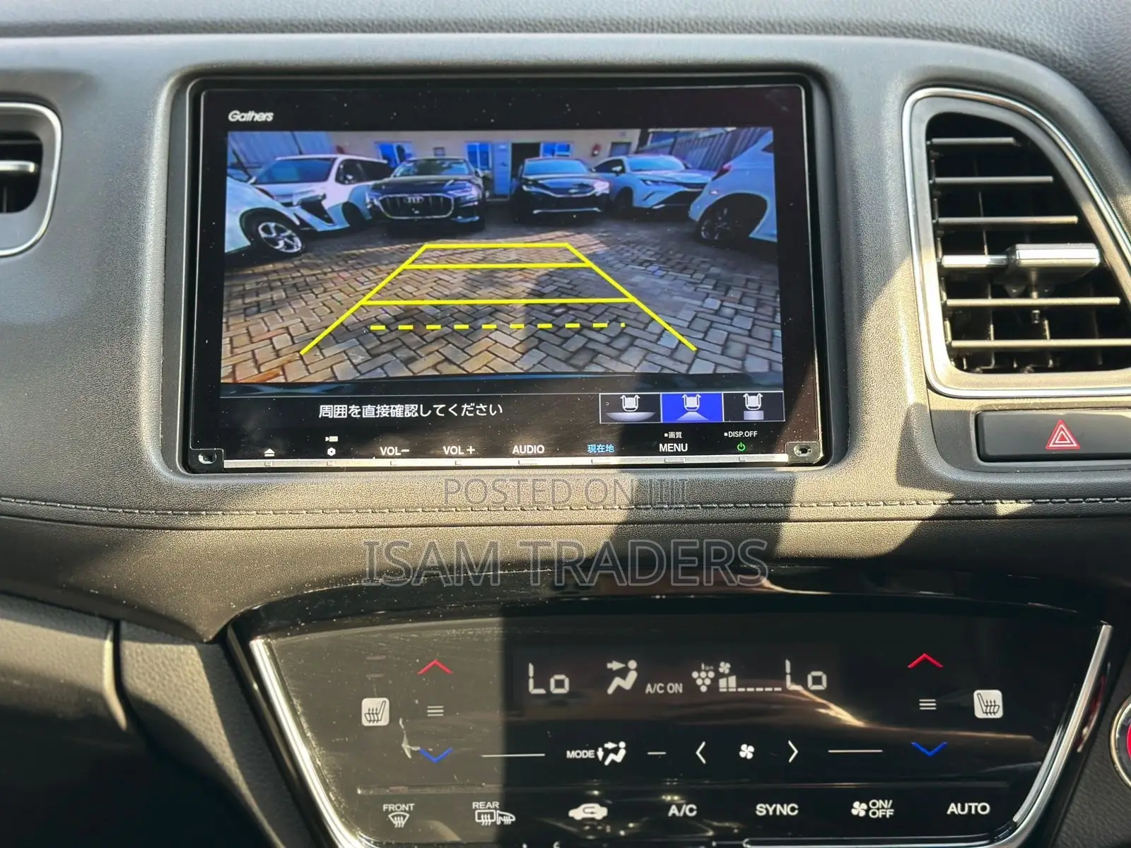 Honda Vezel 1.5 Hybrid 2WD 2020 Black