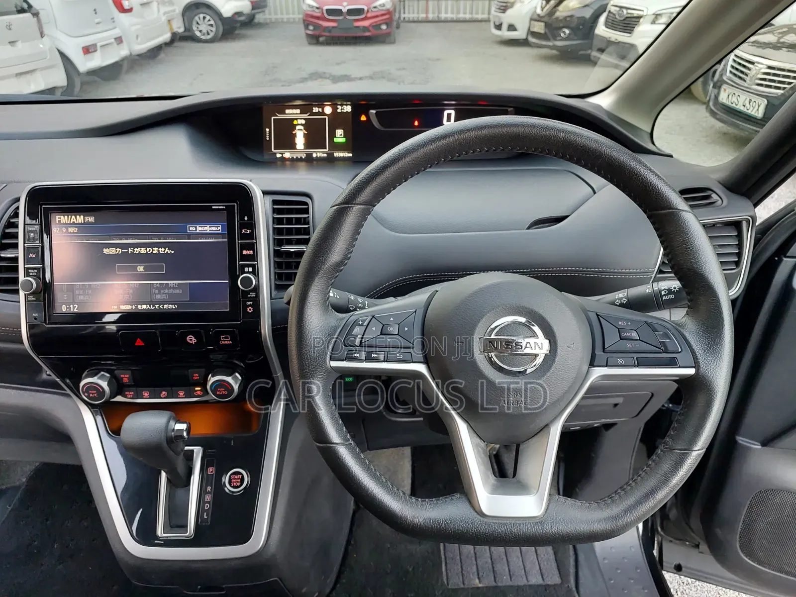 Nissan Serena 2019 Black