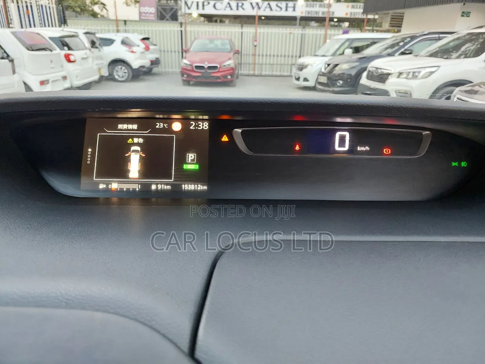 Nissan Serena 2019 Black
