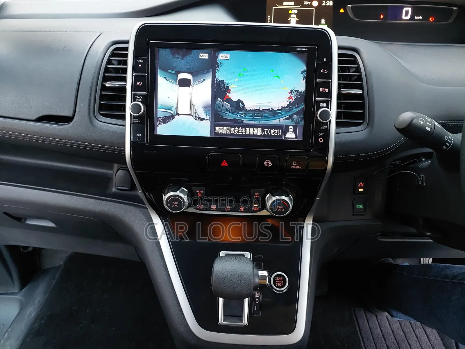 Nissan Serena 2019 Black
