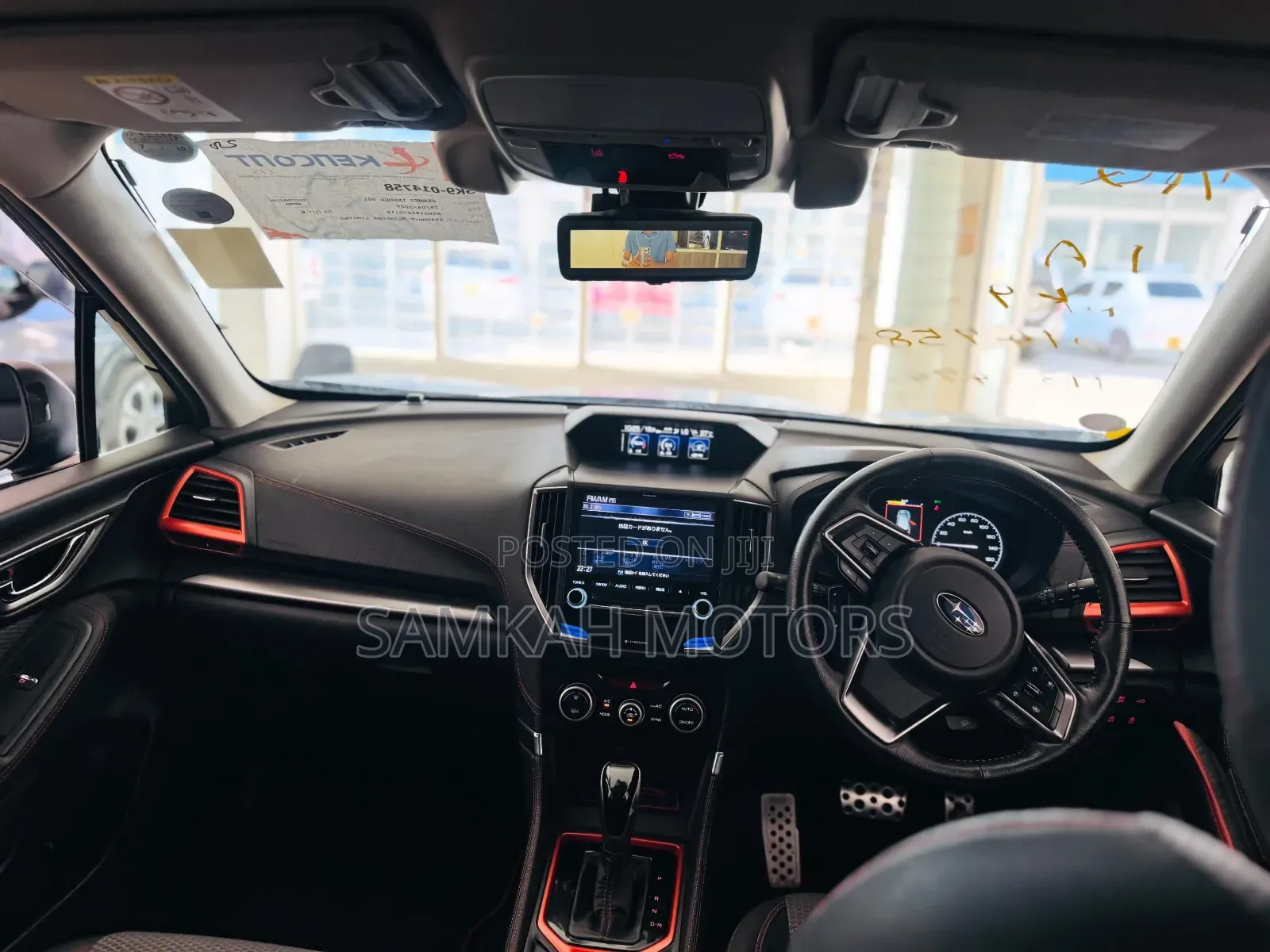 Subaru Forester 2020 Black
