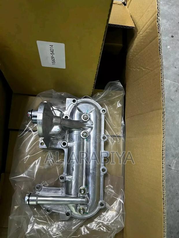 5l/3l Oil Cooler