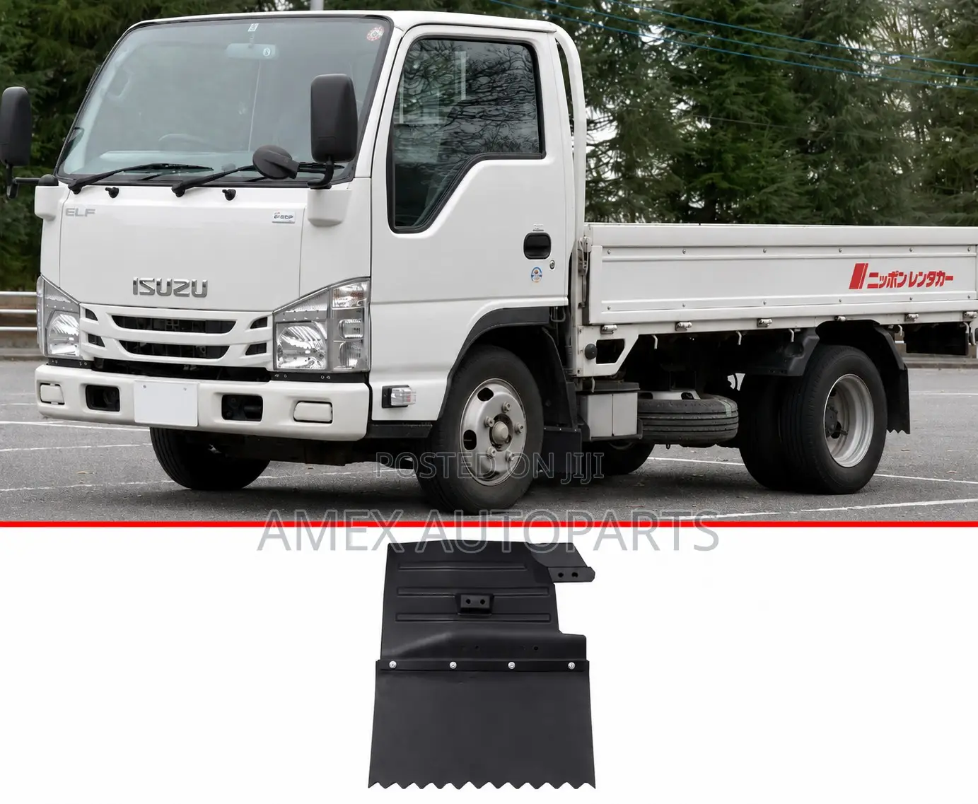 Mudflap Isuzu ELF NQR NQR 4.3