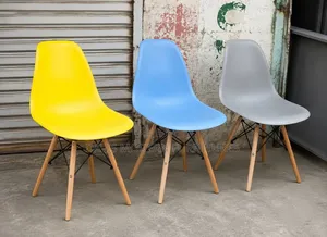 Armchair Set