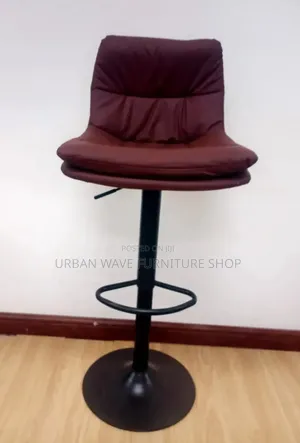 Adjustable Bar Stools