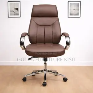 Executive Chair; Sleek Brown Executive Leather Office Chair